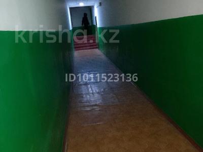 1-бөлмелі пәтер · 18 м² · 2/5 қабат, Абая 139а — Абая, бағасы: ~ 4.1 млн ₸ в Кокшетау