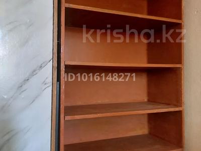 1 бөлме · 18 м² · 4/5 қабат, Ади шарипова 118, бағасы: 12 000 ₸ в Алматы, Алмалинский р-н