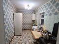 Отдельный дом · 3 комнаты · 80 м² · 6 сот., Седова 61 за 28 млн 〒 в Шымкенте, Аль-Фарабийский р-н — фото 4