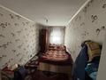 Жеке үй · 4 бөлме · 130 м² · 6.7 жүзд., Турганбаева 69 — Затон, судоремзавод остоновканың жанында, бағасы: 11.5 млн ₸ в Семее, Красный Кордон — фото 4
