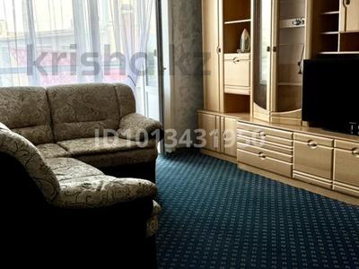 3-комнатная квартира · 64 м² · 5/5 этаж, Назарбаева 87 за 250 000 ₸ в Петропавловске