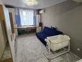 1-бөлмелі пәтер · 50 м² · 10/10 қабат, Просп. Ильяса Есенберлина 14, бағасы: 230 000 ₸ в Усть-Каменогорске, Ульбинский — фото 8