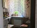 2-комнатная квартира · 44 м² · 2/3 этаж, Улбике акына за 15 млн ₸ в Таразе