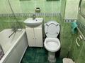 1-комнатная квартира · 35 м² · 5/5 этаж, Жарокова- Мынбаева 117 — Жарокова угол Абая за 230 000 ₸ в Алматы, Бостандыкский р-н — фото 6