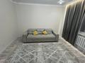 1-комнатная квартира · 46 м² · 4/10 этаж, мкр Нурсат 213 — Пересечение уг улиц Байтерекова и Назарбекова за 185 000 ₸ в Шымкенте, Каратауский р-н — фото 6