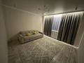 1-комнатная квартира · 46 м² · 4/10 этаж, мкр Нурсат 213 — Пересечение уг улиц Байтерекова и Назарбекова за 185 000 ₸ в Шымкенте, Каратауский р-н — фото 8
