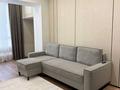 2-комнатная квартира · 55 м² · 5/20 этаж, Гагарина 310 — Mega Almaty за 26 000 ₸ в Алматы, Бостандыкский р-н — фото 19