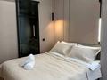 2-комнатная квартира · 55 м² · 5/20 этаж, Гагарина 310 — Mega Almaty за 26 000 ₸ в Алматы, Бостандыкский р-н — фото 5