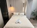 2-комнатная квартира · 55 м² · 5/20 этаж, Гагарина 310 — Mega Almaty за 26 000 ₸ в Алматы, Бостандыкский р-н — фото 2