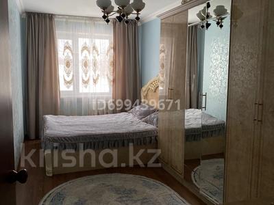 2-комнатная квартира · 44.1 м² · 2/5 этаж, Майкудук, 14й микрорайон 31 за 10 млн 〒 в Караганде, Алихана Бокейханова р-н