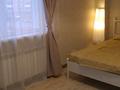 2-комнатная квартира · 63 м² · 4/14 этаж, Момышулы 2/9 за 300 000 ₸ в Астане — фото 4