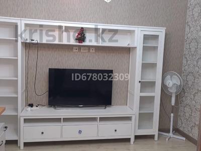 2-комнатная квартира · 63 м² · 4/14 этаж, Момышулы 2/9 за 300 000 ₸ в Астане