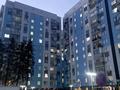 1-комнатная квартира · 21 м² · 6/12 этаж, Калкаман 4Б за 19.5 млн ₸ в Алматы, Наурызбайский р-н