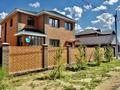 Жеке үй · 4 бөлме · 213 м², Сарыбулак 26, бағасы: 130 000 ₸ в Астане — фото 19