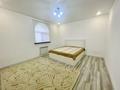 Жеке үй · 4 бөлме · 213 м², Сарыбулак 26, бағасы: 130 000 ₸ в Астане — фото 10