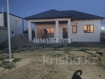 Отдельный дом · 4 комнаты · 132 м² · 4.7 сот., Жайсан 1а — В дорогу АСП . рядом Магазин Белый айст . за 28 млн ₸ в Конаеве
