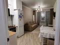 2-бөлмелі пәтер · 47 м² · 5/7 қабат, мкр №1 — Саина-Улугбека, бағасы: 46.5 млн ₸ в Алматы, Ауэзовский р-н — фото 2
