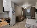 2-бөлмелі пәтер · 47 м² · 5/7 қабат, мкр №1 — Саина-Улугбека, бағасы: 46.5 млн ₸ в Алматы, Ауэзовский р-н — фото 7