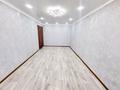 2-бөлмелі пәтер · 45 м² · 4/4 қабат, Жетысу 19, бағасы: 13.5 млн ₸ в Талдыкоргане, мкр Жетысу — фото 2