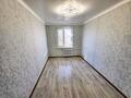 2-бөлмелі пәтер · 45 м² · 4/4 қабат, Жетысу 19, бағасы: 13.5 млн ₸ в Талдыкоргане, мкр Жетысу — фото 6
