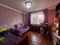 Отдельный дом · 3 комнаты · 92.7 м² · 10 сот., Тепличная 64 за 45 млн ₸ в Костанае — фото 11