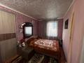 Отдельный дом · 3 комнаты · 92.7 м² · 10 сот., Тепличная 64 за 45 млн ₸ в Костанае — фото 9