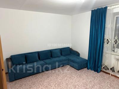 1-комнатная квартира · 47 м² · 2/5 этаж, Мкр Сарыарка 9/17 — Возле Айти школы за 130 000 〒 в Кокшетау