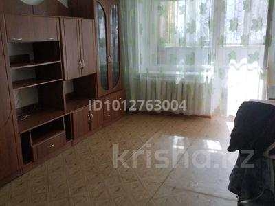2-бөлмелі пәтер · 50 м² · 1/5 қабат, улица ташенова 9/2, бағасы: 19.8 млн ₸ в Астане, р-н Байконур