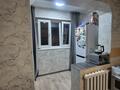 1-бөлмелі пәтер · 33 м² · 5/5 қабат, Мкр. Айнабулак-1, бағасы: 22.5 млн ₸ в Алматы, Жетысуский р-н — фото 3