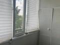 2-бөлмелі пәтер · 52.1 м² · 4/9 қабат, Строитель ш/а. 33, бағасы: 16.5 млн ₸ в Уральске, мкр Строитель — фото 11