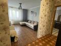 2-бөлмелі пәтер · 52.1 м² · 4/9 қабат, Строитель ш/а. 33, бағасы: 16.5 млн ₸ в Уральске, мкр Строитель — фото 3