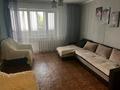 2-бөлмелі пәтер · 52.1 м² · 4/9 қабат, Строитель ш/а. 33, бағасы: 16.5 млн ₸ в Уральске, мкр Строитель — фото 4
