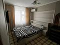 2-бөлмелі пәтер · 52.1 м² · 4/9 қабат, Строитель ш/а. 33, бағасы: 16.5 млн ₸ в Уральске, мкр Строитель — фото 5