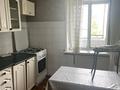 2-бөлмелі пәтер · 52.1 м² · 4/9 қабат, Строитель ш/а. 33, бағасы: 16.5 млн ₸ в Уральске, мкр Строитель — фото 6