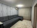 2-бөлмелі пәтер · 54.8 м² · 5/5 қабат, Катаева 33, бағасы: 16.5 млн ₸ в Павлодаре — фото 2
