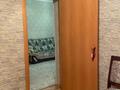 2-бөлмелі пәтер · 63.5 м² · 1/4 қабат, НУРАЙ 2, бағасы: 26.8 млн ₸ в Затобольске (Тобыле) — фото 2
