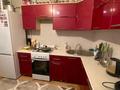 2-бөлмелі пәтер · 63.5 м² · 1/4 қабат, НУРАЙ 2, бағасы: 26.8 млн ₸ в Затобольске (Тобыле) — фото 7