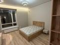 1-комнатная квартира · 44 м² · 4/12 этаж, Нажимеденов 28/2 за 250 000 ₸ в Астане, Сарайшык р-н — фото 13
