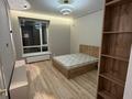 1-бөлмелі пәтер · 44 м² · 4/12 қабат, Нажимеденов 28/2, бағасы: 250 000 ₸ в Астане, Сарайшык р-н — фото 8