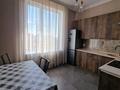 1-комнатная квартира · 43 м² · 10/16 этаж, Тауелсиздик 23 — Шарль де Голль за 230 000 ₸ в Астане, Алматы р-н