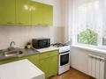 2-комнатная квартира · 46.1 м² · 4/4 этаж, мкр №9 за 26 млн ₸ в Алматы, Ауэзовский р-н — фото 4