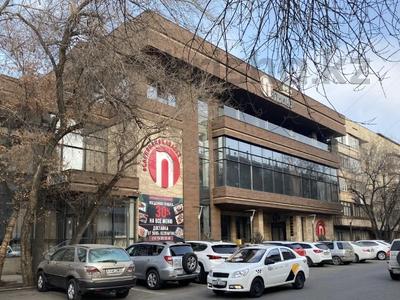 Свободное назначение · 2000 м² за ~ 1.9 млрд ₸ в Алматы, Алмалинский р-н