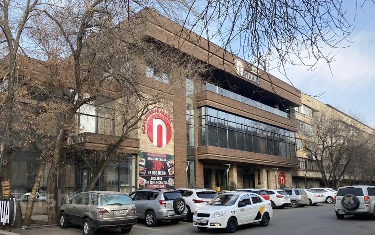Свободное назначение · 2000 м² за ~ 1.9 млрд ₸ в Алматы, Алмалинский р-н — фото 2