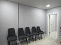 2-комнатная квартира · 67.7 м² · 8/9 этаж, мкр. Зачаганск пгт 83/2 за 22 млн ₸ в Уральске — фото 8