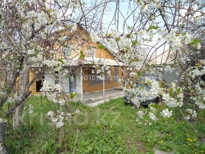 Жеке үй · 3 бөлме · 32 м² · 6 жүзд., Смыкова — Заправка Газпром, бағасы: 10.5 млн ₸ в Кендале