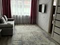 Свободное назначение, офисы · 89.1 м² за 35 млн ₸ в Усть-Каменогорске, Ульбинский — фото 10