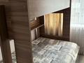 Свободное назначение, офисы · 89.1 м² за 35 млн ₸ в Усть-Каменогорске, Ульбинский — фото 11