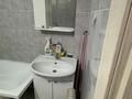 Свободное назначение, офисы · 89.1 м² за 35 млн ₸ в Усть-Каменогорске, Ульбинский — фото 20