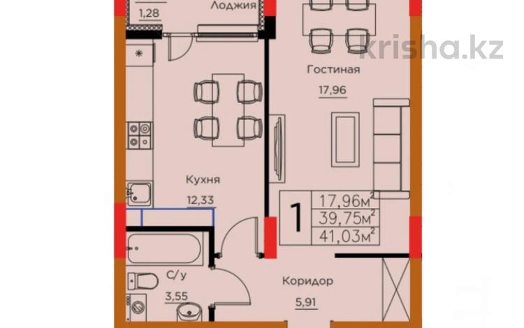 1-комнатная квартира, 41.03 м², 4/9 этаж, Тауелсиздик — Калба за 20.6 млн 〒 в Астане, Алматы р-н — фото 12