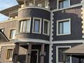 Отдельный дом · 4 комнаты · 520 м² · 6 сот., Родники 154 за 295 млн ₸ в Алматы, Медеуский р-н — фото 45